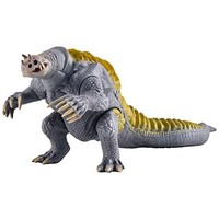 Bandai Movie Monster Series Shin Ultraman Pagos Soft Vinyl Figur Jdmps