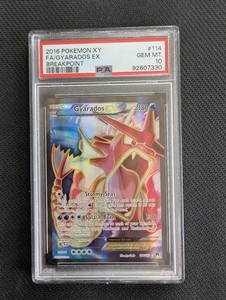 Gyarados EX Full Art 114/122 BREAKpoint