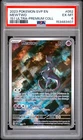 2023 POKEMON SVP PROMO 151 ULTRA-PREMIUM COLLECTION #052 MEWTWO PSA 6