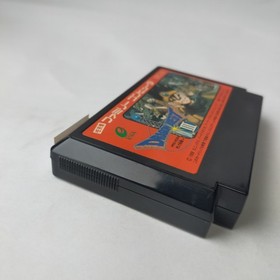 Dragon Quest III 3 Enix pre-owned Nintendo Famicom NES Tested