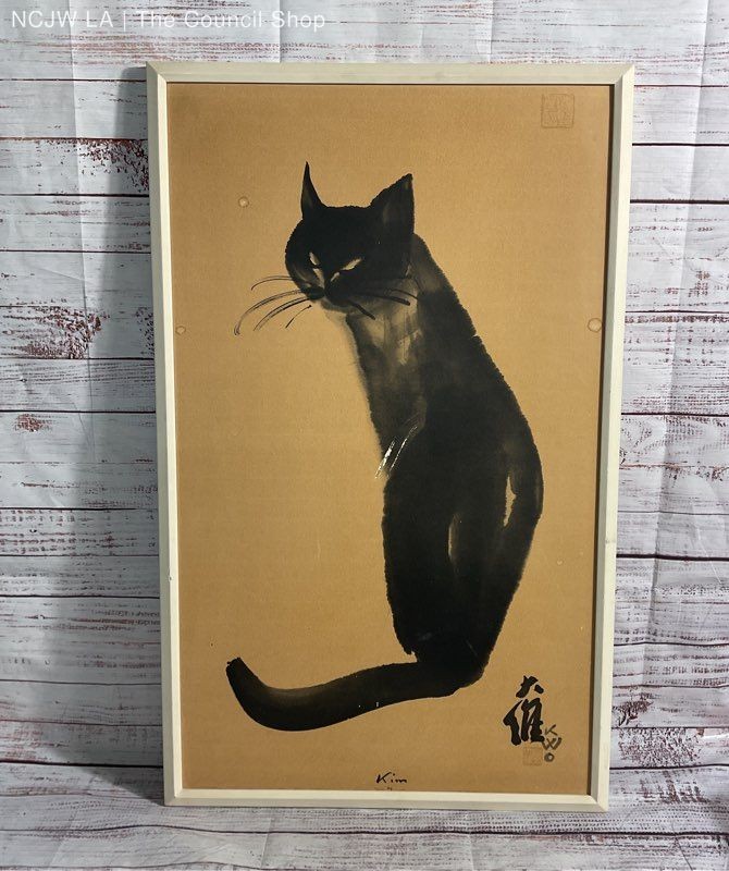 Vintage David Kwo Da Wei Black Cat Framed Textile Wall Art Print Tapestry Signed