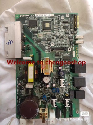 1PCS Used OKUMA E4809-045-221-B CIRCUIT BOARD by DHL or FedEx