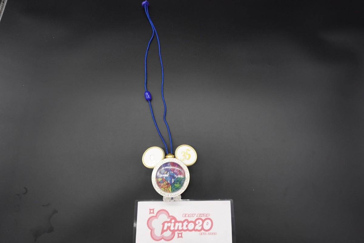 35周年 happiest celebration s-l400.jpg