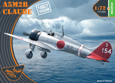1/72 Clear Prop! CP72006 A5M2b Claude Early Version model kit
