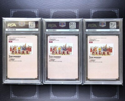 PSA10 Slam Dunk Carddass Masters Shohoku Collector's Item Takehiko