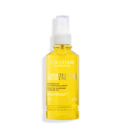 L'OCCITANE Immortelle Precious Cleansing Oil 200ML NEW