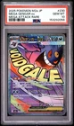 2025 POKEMON JAPANESE M2A-MEGA DREAM EX MEGA ATTACK RARE MEGA GENGAR EX PSA 10