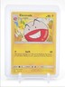 ELECTRODE 2017 POKEMON SUN & MOON SHINING LEGENDS UNCOMMON 31/73 Q2167