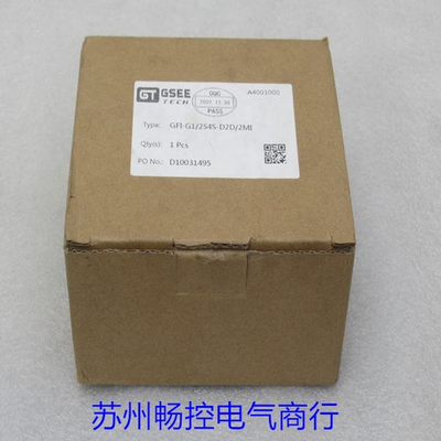 #ad 1PC GSEE TECH pressure switch GFI G1 2S4S D2D 2MI #GK 2 $315.78