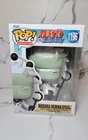 Funko Pop! Vinyl: Naruto - Madara Uchiha (Six Paths) #1196