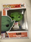 Funko Pop! Vinyl Animation: Dragon Ballz - Kami Vinyl Figure #952 New in Box