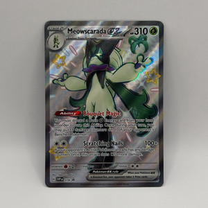 yugioh chase cards YuGiOh! Limit Over Collection HEROES Sealed JP Region GMR/100 Chase