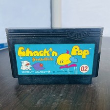 Thumbnail of ebay&reg; auction 317996427599 | Chack'n Pop Nintendo Famicom Taito 1985 Japanische Version TF-4500 Action