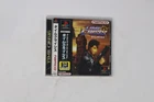 Time Crisis (Japan) Sony PlayStation PS1 SLPS-00666 JPN