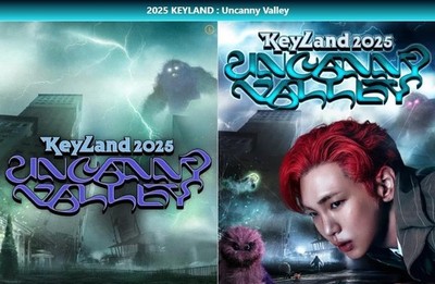 KEY 2025 KEYLAND : Uncanny Valley SHINEE OFFICIAL MD RANDOM 10CM
