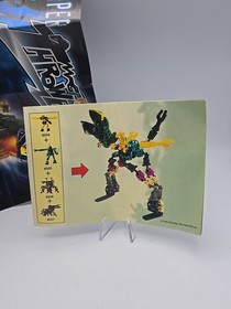 Lego Throwbolt Technic Jungle Slizer #8505 Instructions/Super Throwbolts Poster