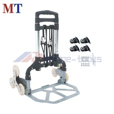 Portable Hand Truck Dolly 180Lbs Aluminum Folding Stair Climbing Cart With Wheel