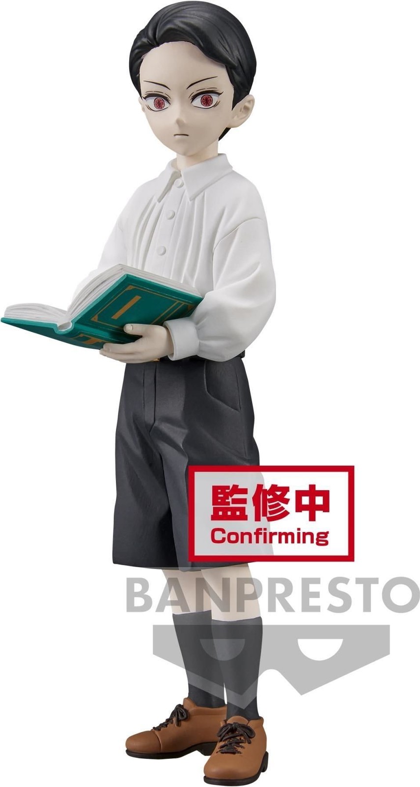 Merchandising Demon Slayer: Banpresto - Kimetsu No Yaiba Figure - Volume 11 (A:M