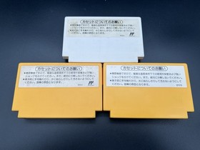 Nintendo Famicom Lot 3  Super Mario 1&3 & Dr.Mario FC W/box & Manual NES Tested