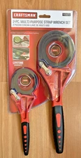 New Craftsman 2 Piece Rubber Strap Wrench Tool Set 4 & 6 Inch oil filter & Lids