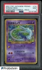 2001 Pokemon Japanese Promo Corocoro Comics #151 Shining Mew Holo PSA 9 MINT