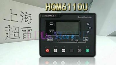   generator set controller display HQM6110U/generator control module #T2