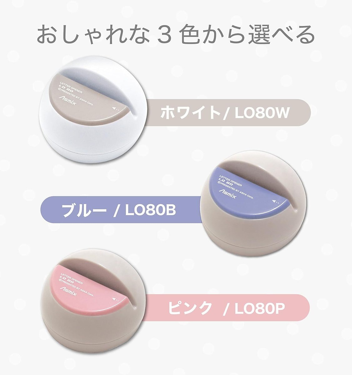 ASUMICLAB アスミックラボ Blu-ray Amazon.co.jp: 明日海りお ASUMIC LAB アスミックラボ Blu-ray