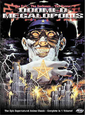 Doomed Megalopolis [DVD]