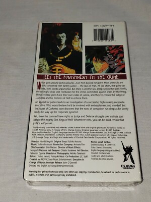 NEW & SEALED Hiroshi Negishi's JUDGE on VHS - Vintage Horror Anime