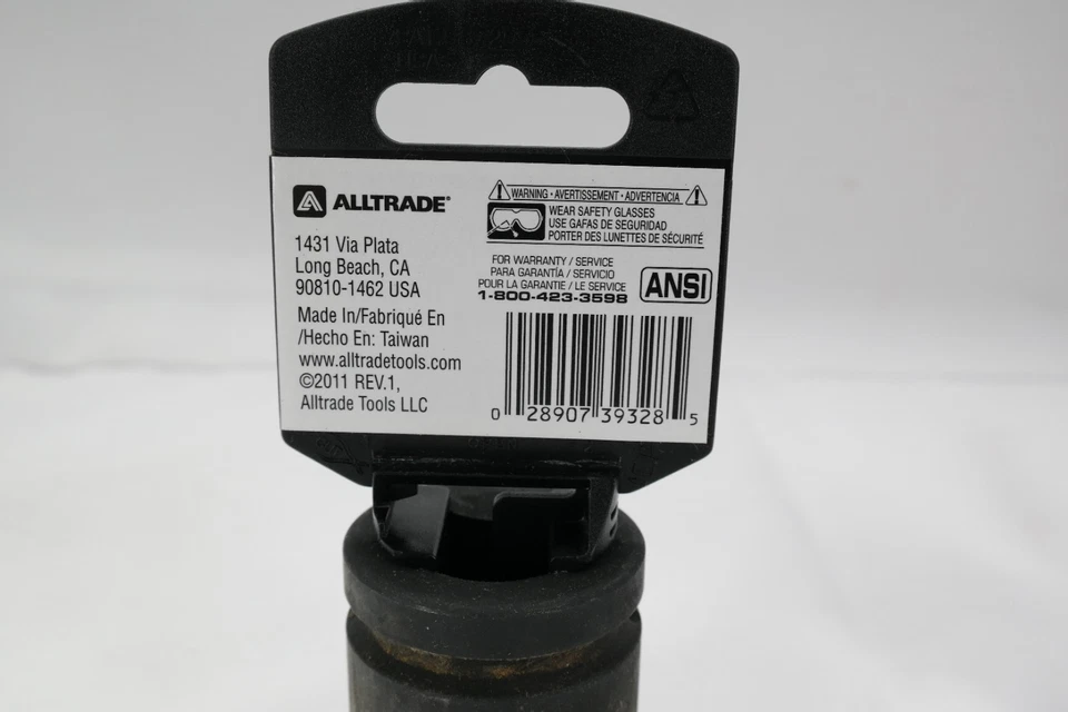 Powerbuilt 647491 3/4" Square Impact Socket 21mm TF - Image 3 of 4