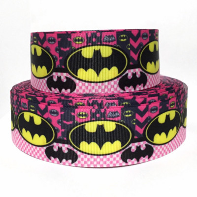 Grosgrain Ribbon 5/8