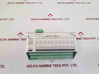Stein sohn camos net- rcm 10 reefer container monitoring node b101002a 000000147