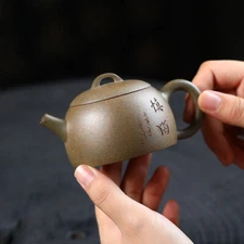 Full Handmade Tea Pot Sold At Loss Chinese Character Carved Qinquan Pot Marked
