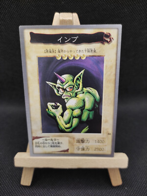 Yu-Gi-Oh Horn Imp 86 Bandai 1998 Japanisch OCG