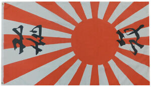 Japan Rising Sun Naval Ww2 Flag 3 X 5 3x5 Feet New Polyester 