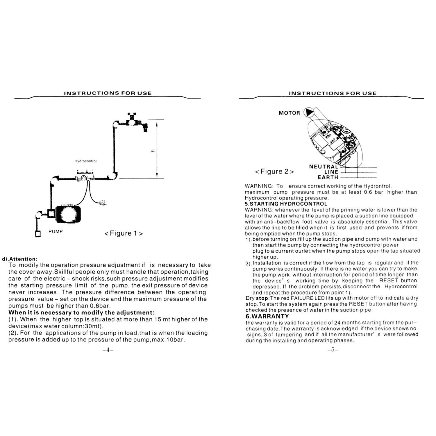 KATSU Water Pump Pressure Control Switch eBay