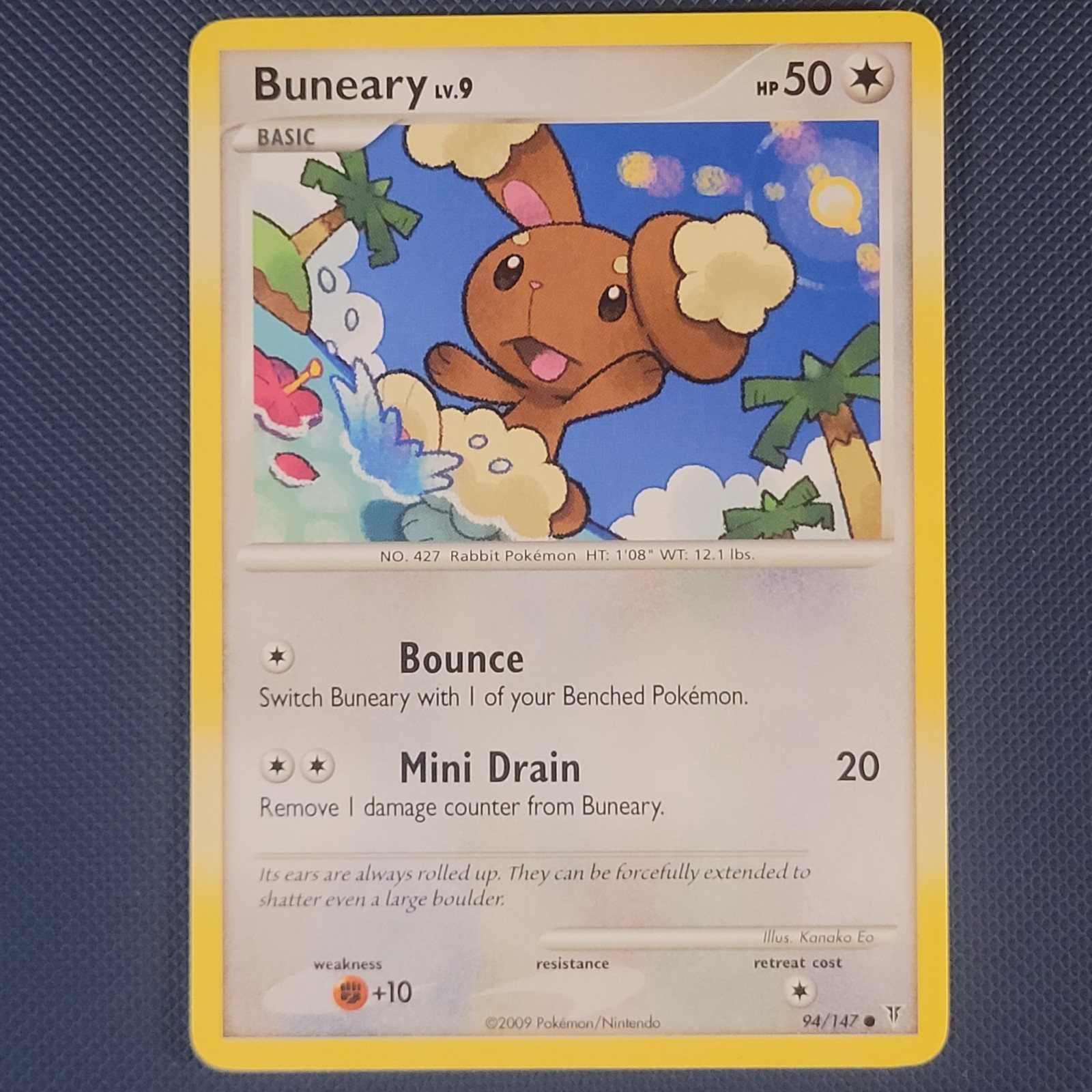 Buneary 94/147 - Supreme Victors - Common Pokemon Card - M / NM