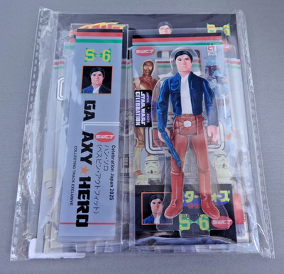 Star Wars Celebration Japan 2025 Sammelbahn Galaxy Hero S-6 Han Solo