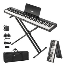 88-Key Weighted Digital Piano w/Pedal Bag, Foldable, Beginner Adult