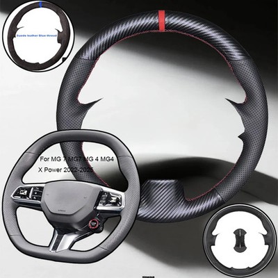 Custom Carbon Fiber Leather Steering Wheel Cover For MG 7 MG7 MG 4 MG4 X Power