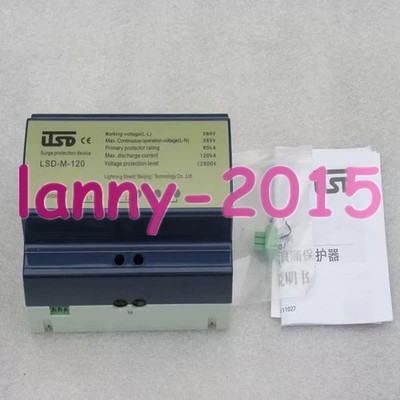 1PC NEW TSD Surge Protector LSD-M-120  #YY