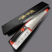 Tanaka Shigeki Japanese Kitchen Nakiri Knife VG10 Stainless Steel 165mm Damascus