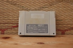 Super Aleste Nintendo Super Famicom SFC Very Good+ Condition!
