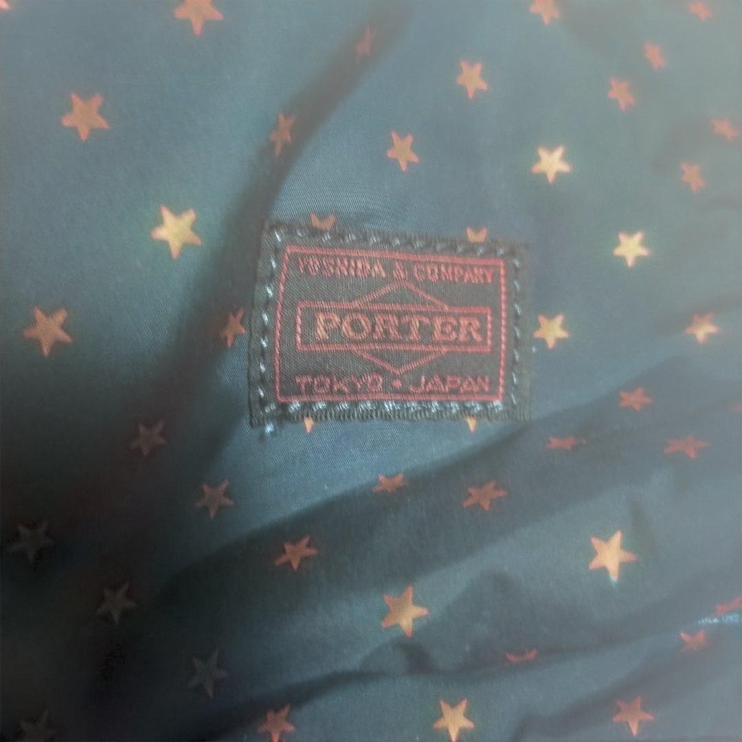 PORTER Navy Blue Star Pattern Backpack Nylon Fron… - image 2