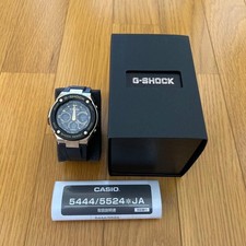 Casio G-Shock G-STEEL GST-W300G-1A9JF Gold IP Men's Solar Watch 20ATM