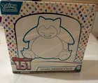 Pokémon JCC: Écarlate et Violet - 151 Coffret Dresseur d'Elite - 119 Cartes