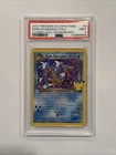 2021 POKEMON CELEBRATIONS CLASSIC COLLECTION #8 DARK GYARADOS-HOLO PSA 9