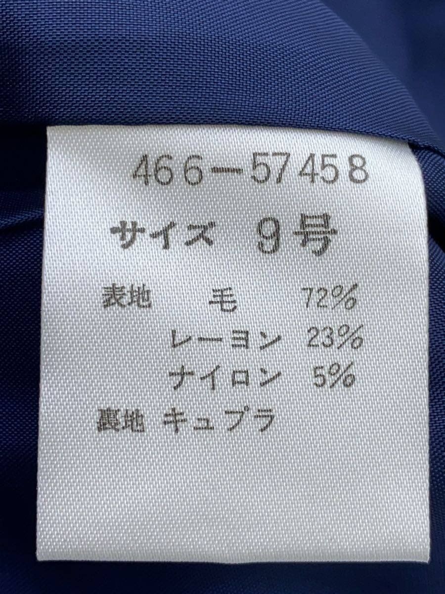 ALTRA GIVENCHY Altro Cappotto 9 Lana BLU Blu Tinta Unita Spalline