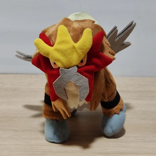 Pokemon Entei Plush Doll Banpresto 2000 Vintage Japan Toy 7"Hx9"L