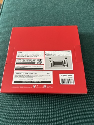 Mando Nintendo HAC-A-LRKHV Joy-con Famicom Edición Limitada (Interruptor) - Rojo - Imagen 2 de 5